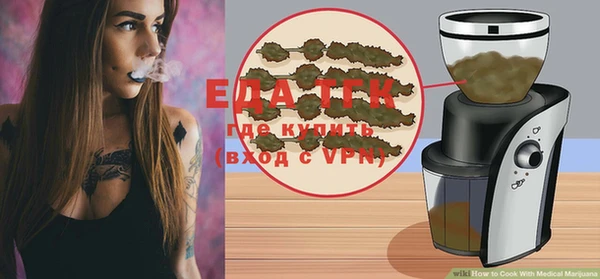 марихуана Баксан
