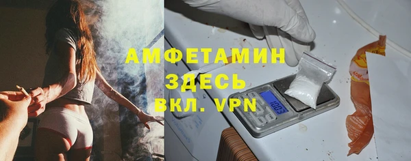 марихуана Баксан