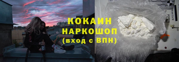 mix Балахна