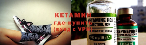 марихуана Баксан