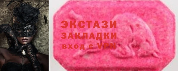 марихуана Баксан