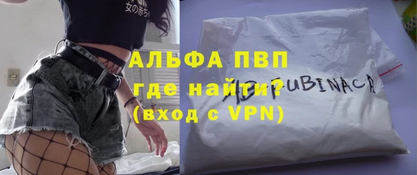 дмт Балабаново