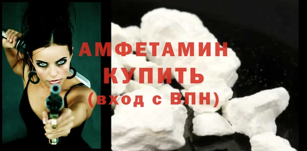 марихуана Баксан