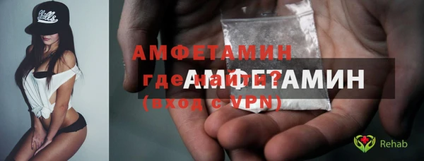 марихуана Баксан