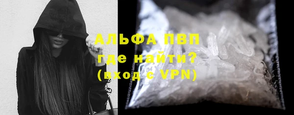 дмт Балабаново