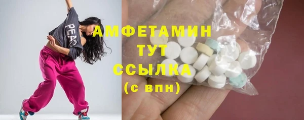 mix Балахна