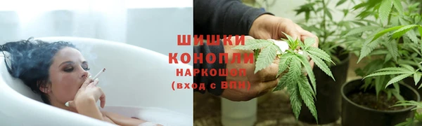 дмт Балабаново