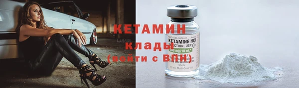 mix Балахна