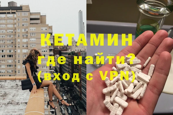 дмт Балабаново
