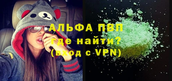 марихуана Баксан