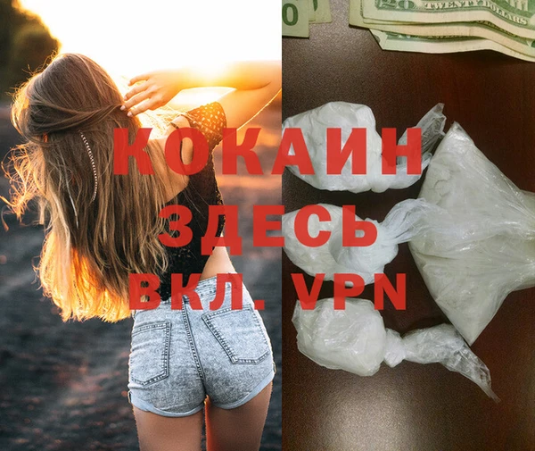 mix Балахна