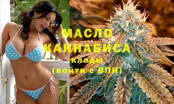 mix Балахна
