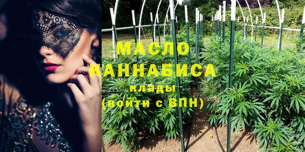 марихуана Баксан