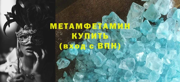 дмт Балабаново