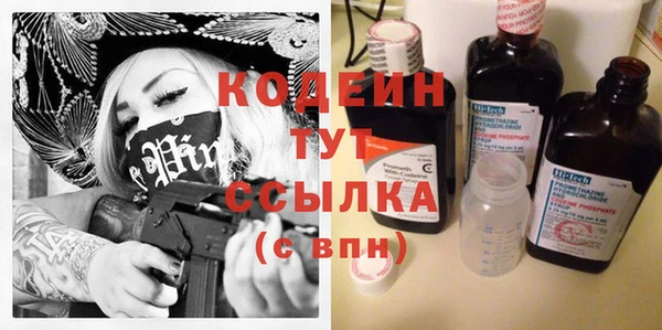марихуана Баксан