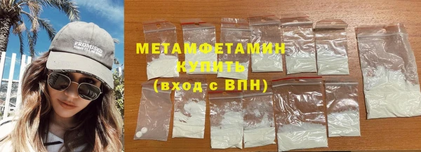 дмт Балабаново
