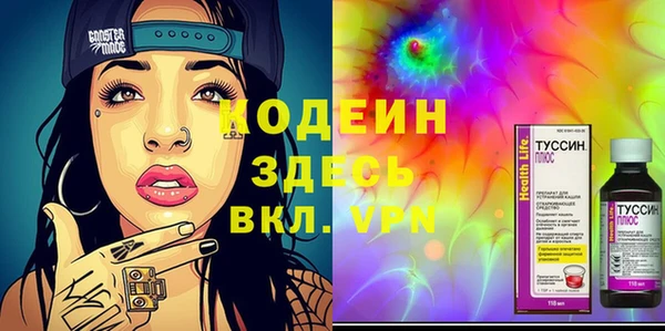 дмт Балабаново