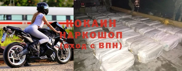 mix Балахна