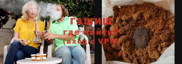 дмт Балабаново