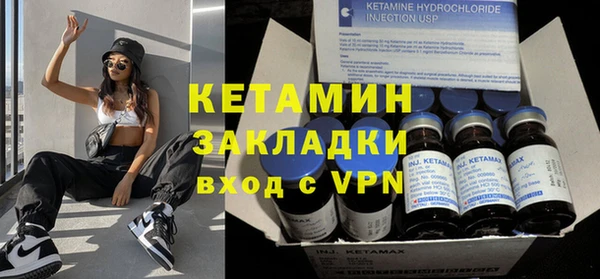 дмт Балабаново