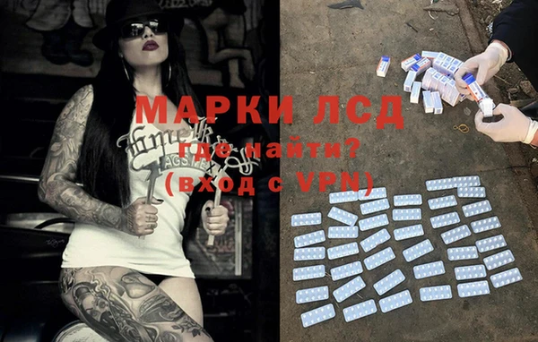 mix Балахна