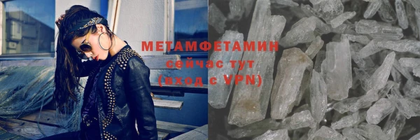 дмт Балабаново