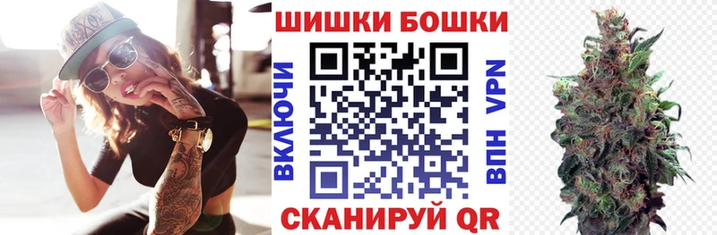 Марихуана индика  Купить где  Урус-Мартан 